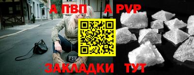 MESCALINE Шахты
