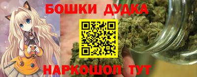 MESCALINE Шахты
