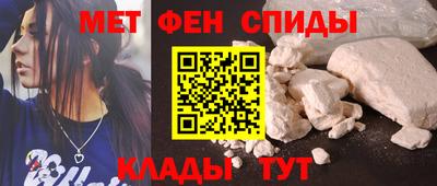 MESCALINE Шахты