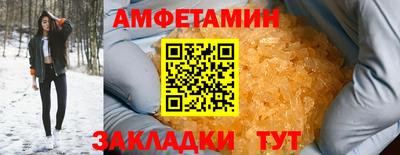 MESCALINE Шахты