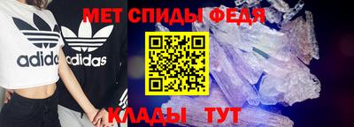 соль ск Шебекино
