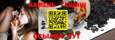 MESCALINE Шахты