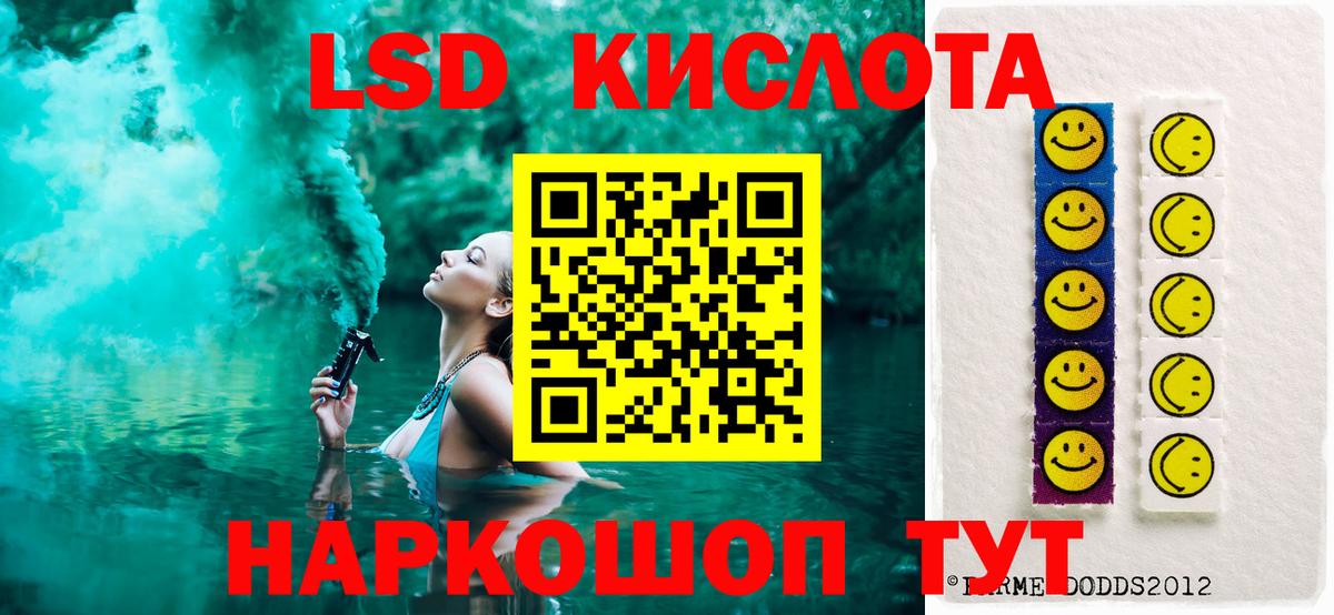 Нижний Тагил  ЭКСТАЗИ  Вход с VPN  МЕТАМФЕТАМИН  Гашиш  A PVP СОЛЬ   Мефедрон кристаллы  Где продают наркотики?  Cocaine  Марихуана 